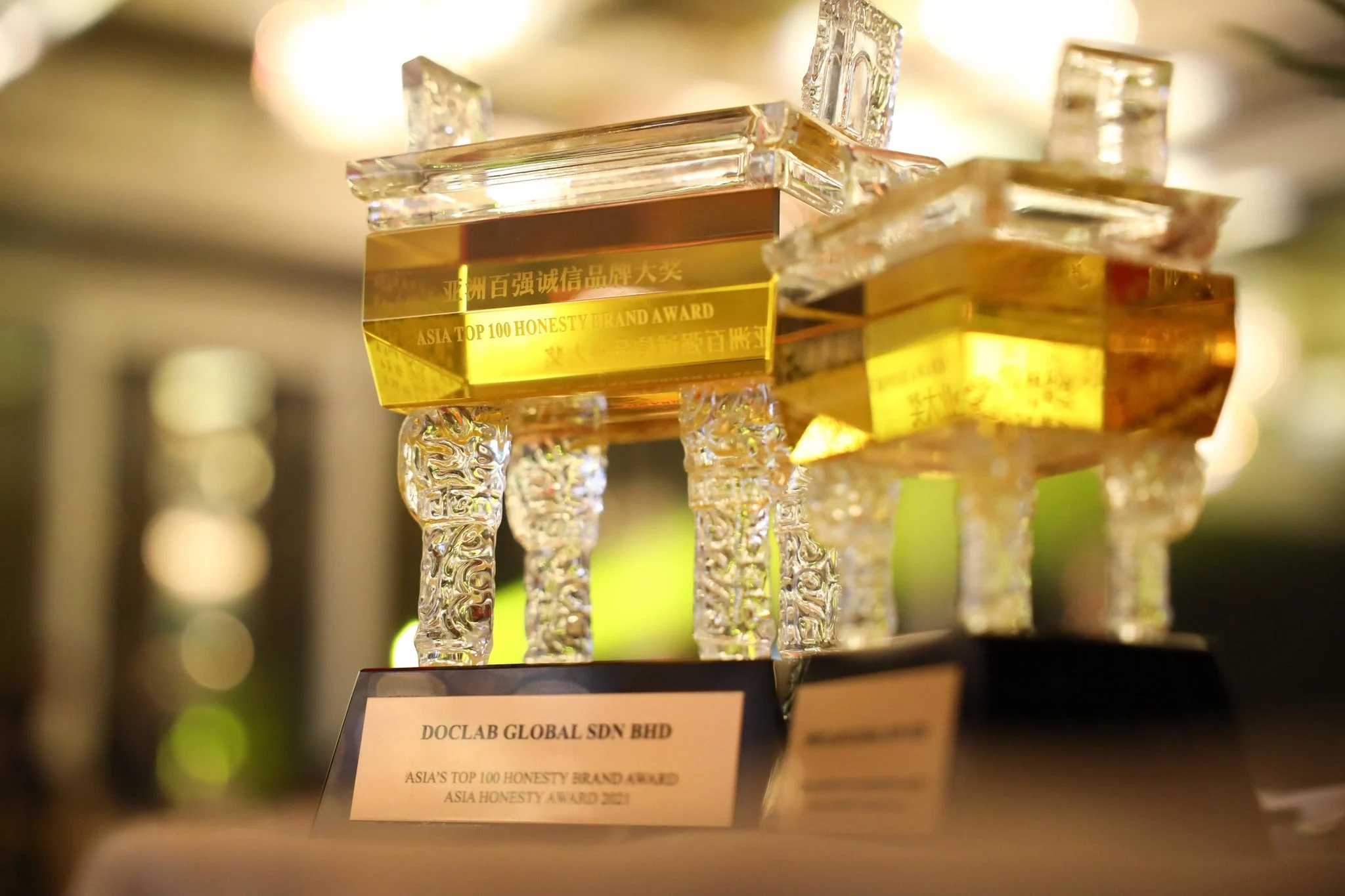 DocLab crystal award trophy from the Asia Honesty Awards